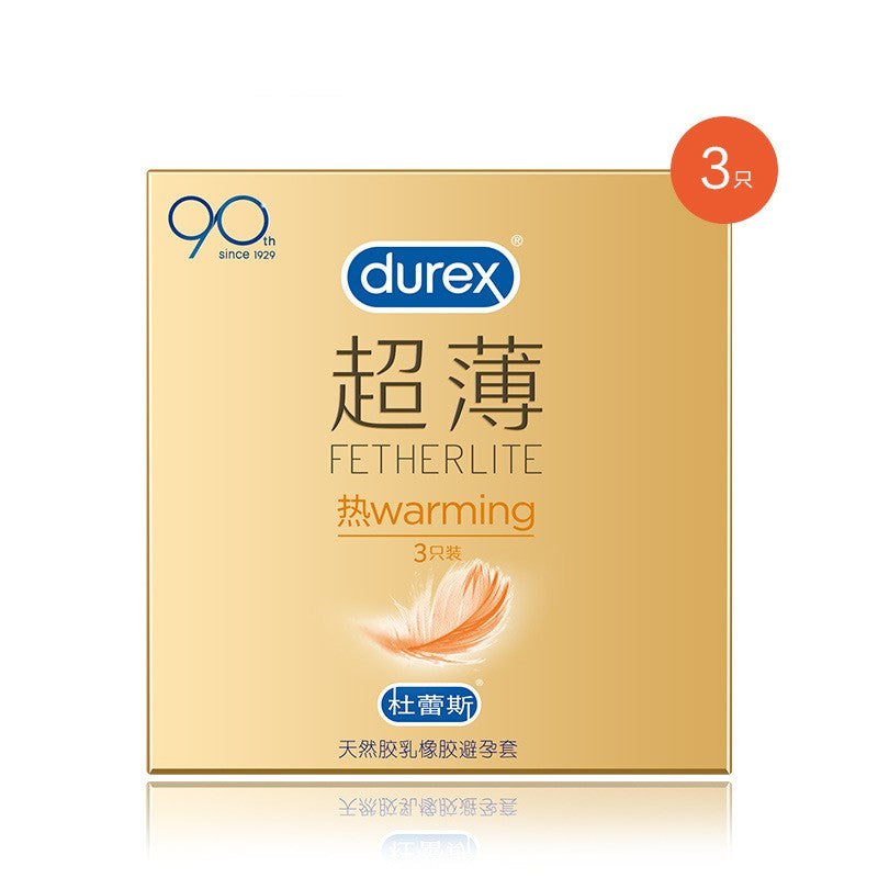 【自营】中国Durex杜蕾斯 热感超薄装安全套 3只装 持久防漏避孕套
