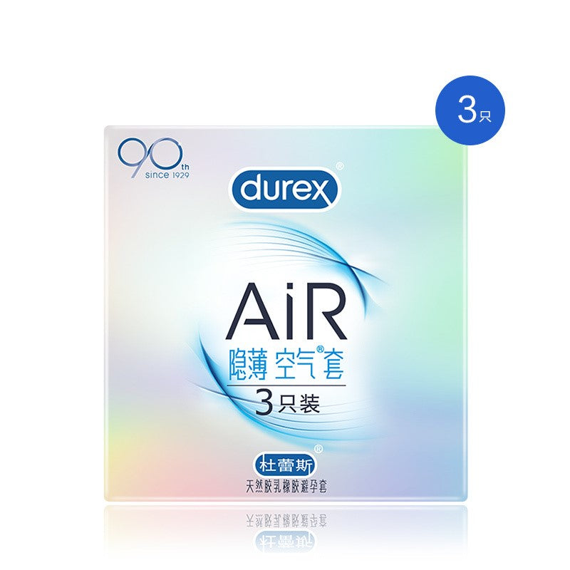 【自营】中国Durex杜蕾斯 隐薄空气安全套 3只装 持久防漏避孕套