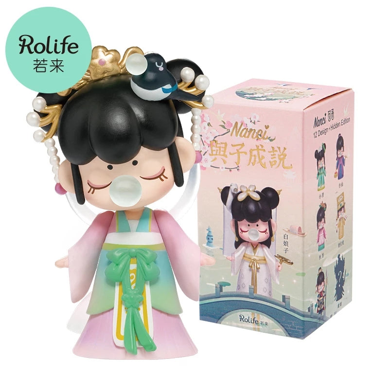 限定セール -SALE China Self-operated] Rolife series Zicheng and Nanci Nanci その他