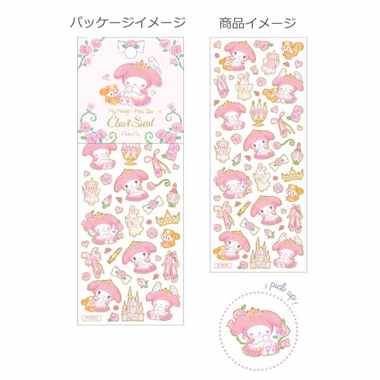 【自营】日本Sanrio三丽鸥 铝箔透明印章贴纸 美乐蒂款 卡通粘贴