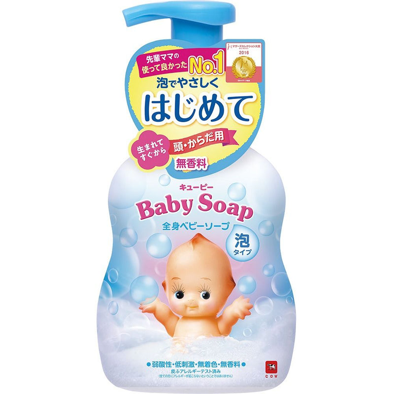 【自营】日本COW牛乳石鹼共进社 婴儿全身沐浴露 清爽型 无添加 400ml 洗头沐浴二合一