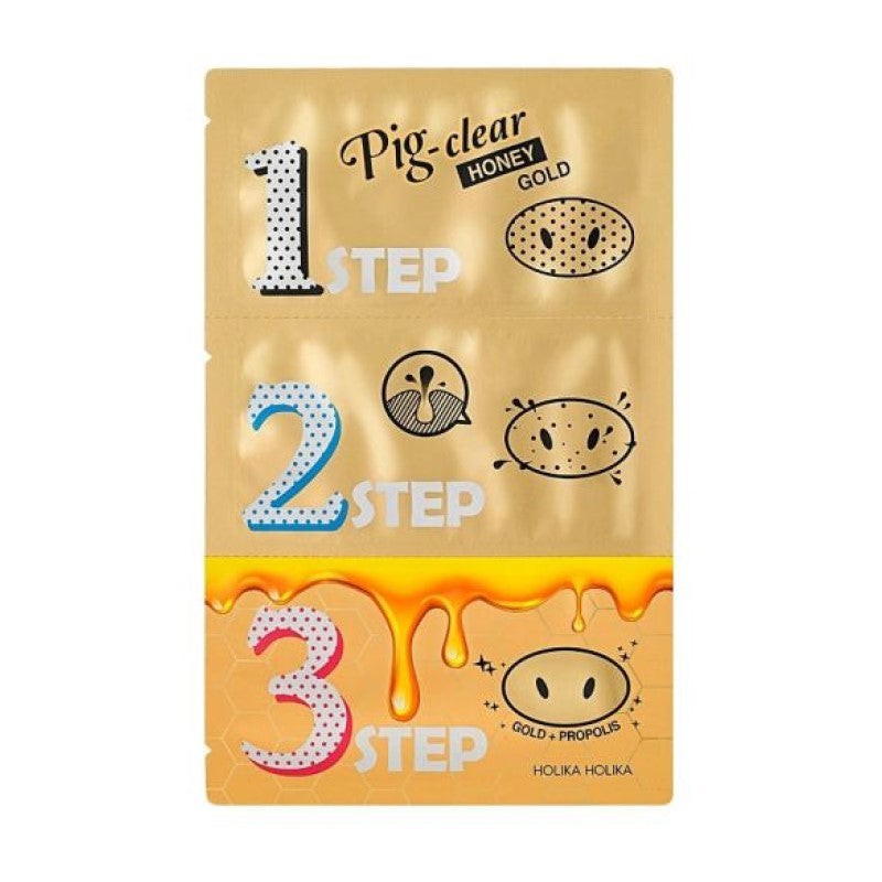 【自营】韩国HOLIKA HOLIKA 猪鼻子3-STEP去黑头收缩毛孔 猪鼻小金贴 1件入 升级版