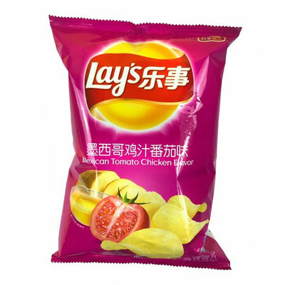 【自营】中国百事LAY'S乐事 薯片 墨西哥鸡汁番茄味 袋装 70g