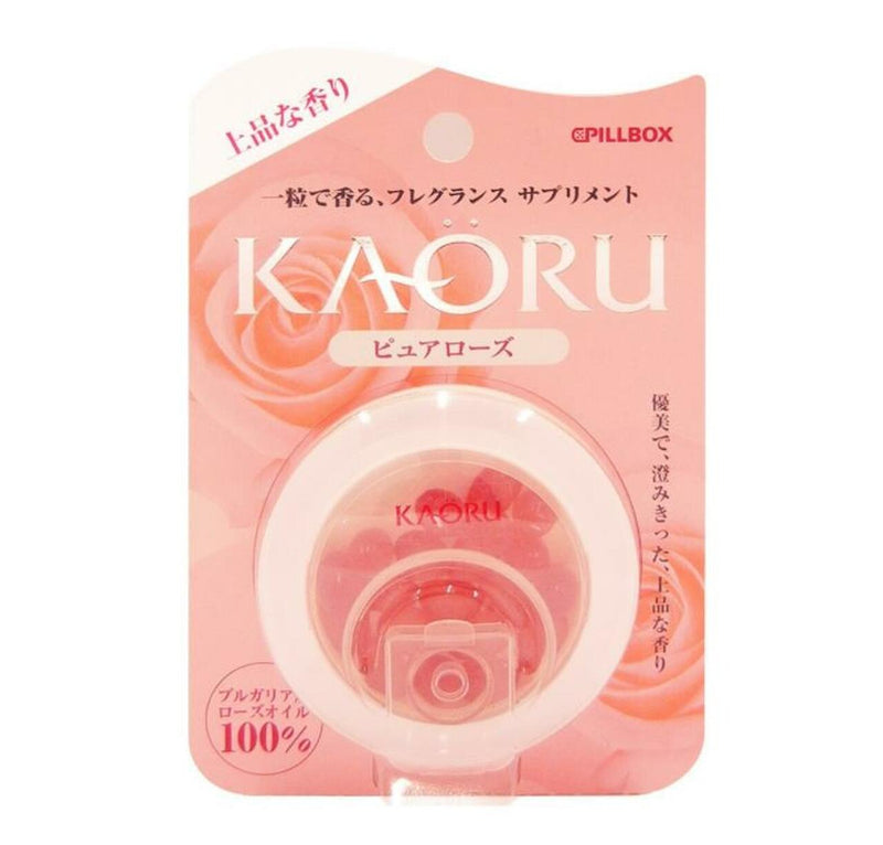 【自营】日本PILLBOX 热巴同款KAORU香体丸口服香水玫瑰精油 口气清新 流汗也香 20粒