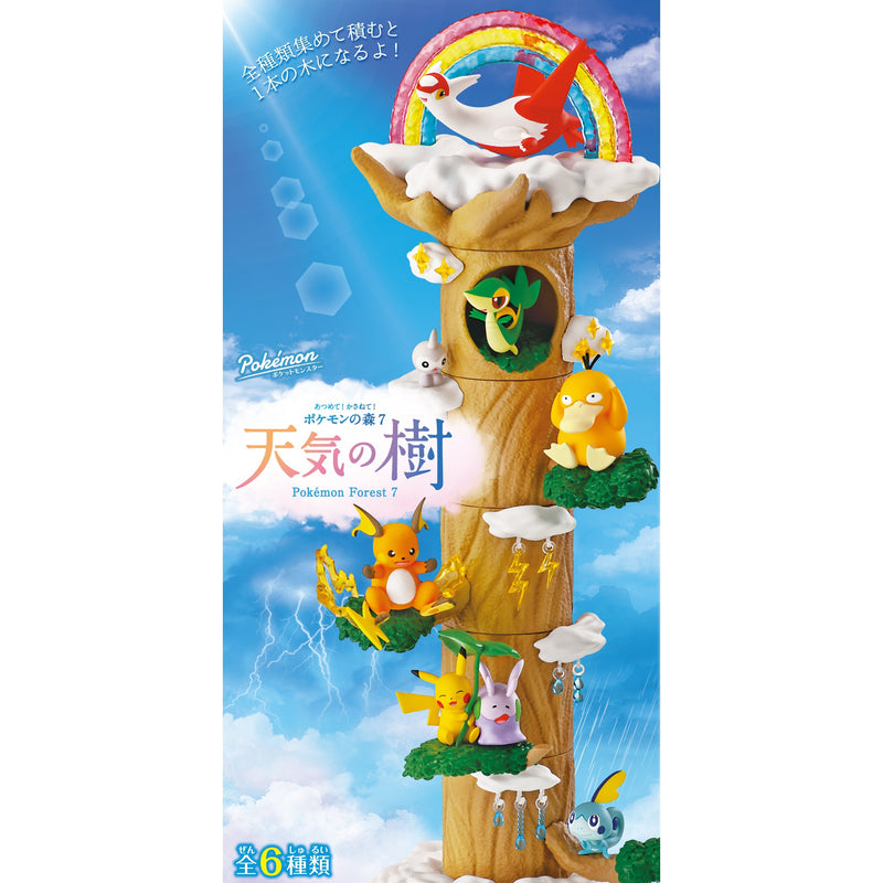 【自营】日本RE-MENT Pokemon宝可梦 森林叠叠乐7 天气之树 树桩桌面摆件盲盒 1盒 六种随机发送 叶伊布水跃鱼乌波雪拉比