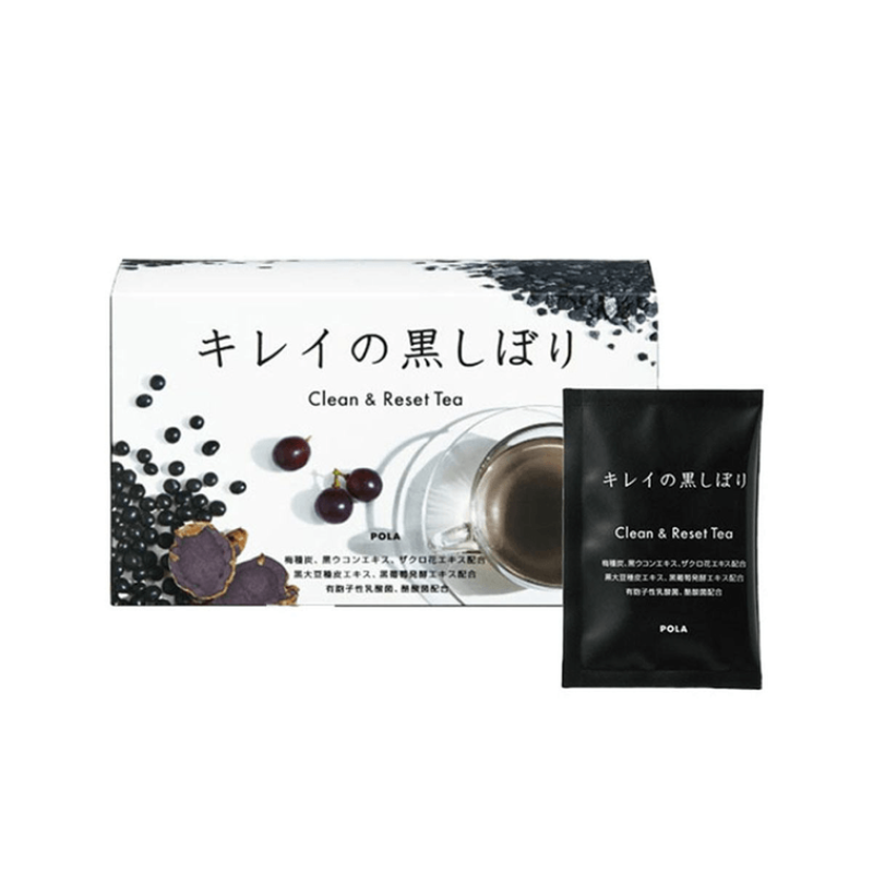 【自营】日本POLA宝丽 黑姜黑豆玄米茶味道 30g*30袋入 美丽酵素黑碳豆去油茶粉