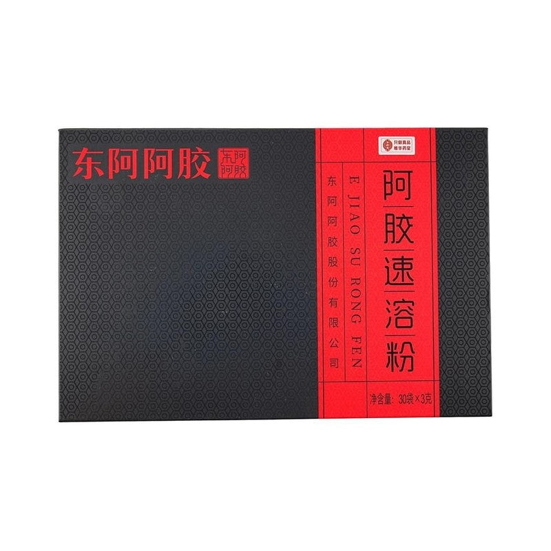 【自营】中国东阿 东阿阿胶 阿胶速溶粉 90g 小金条 3g*30包 美容养颜 补气养血 气血虚食欲不振头晕目眩