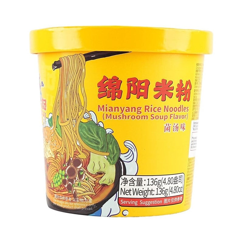 【自营】中国MALUJI麻六记 绵阳米粉 菌汤味 136g 出口版 冲泡即食 免煮冲泡速食米线 懒人速食即食方便非油炸米线网红小吃
