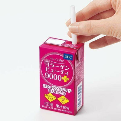 【自营】日本DHC 高效胶原蛋白美肌饮 9000mg 125ml*15盒 果味胶原蛋白肽口服液