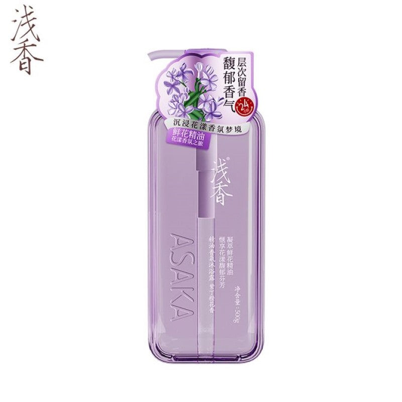 【自营】中国ASAKA浅香 精油香氛沐浴露 