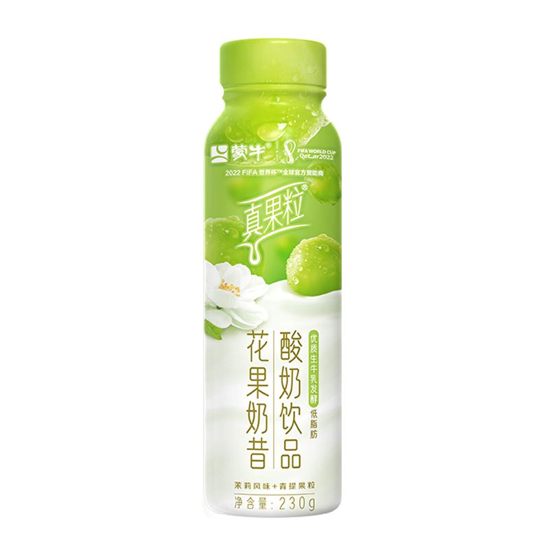 【自营】中国MENGNIU蒙牛 花果奶昔酸奶饮品 茉莉风味+青提果粒 230g 风味酸奶饮料饮品