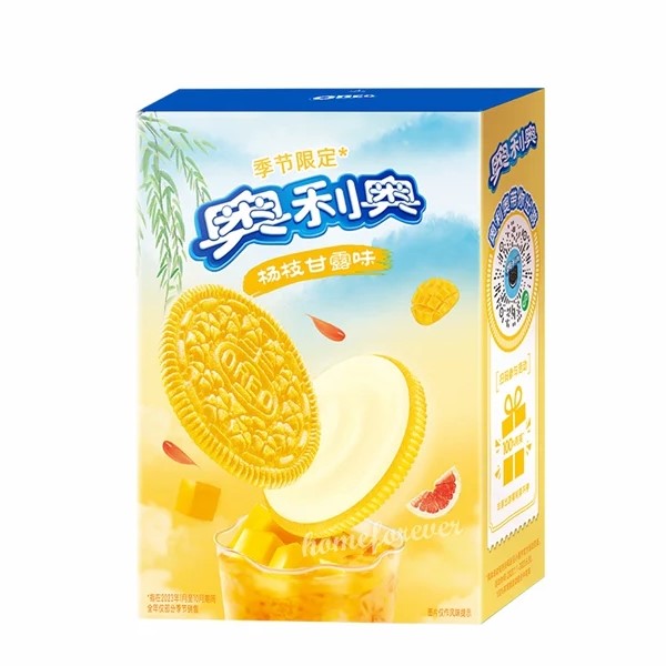 【自营】中国奥利奥 季节限定 夹心饼干 杨枝甘露味 97g 早餐早点食品零食休闲办公室点心