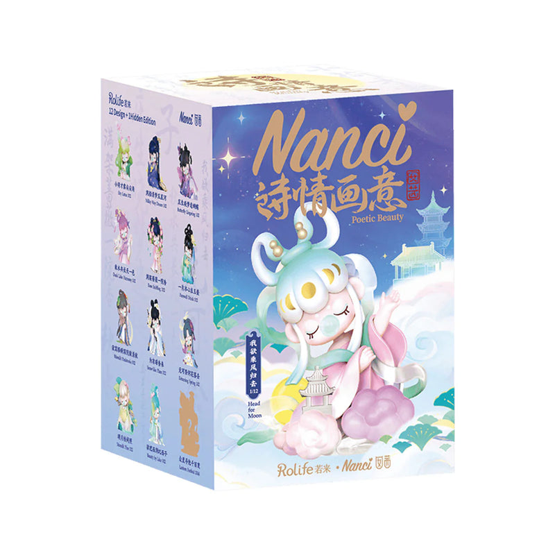 【自营】中国Rolife若来 Nanci囡茜 诗情画意系列盲盒 1盒 随机发货