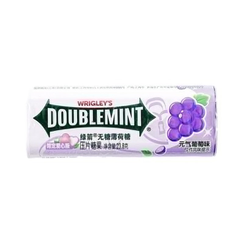 【自营】中国WRIGLEY’S DOUBLEMINT绿箭 无糖薄荷糖 元气葡萄味 23.8g 铁盒口气清新接吻清嘴含片清凉糖果零食