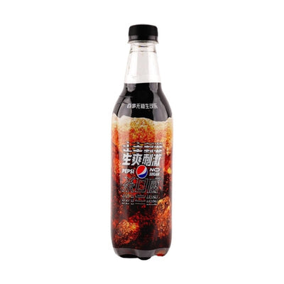 【自营】中国百事可乐 无糖生可乐 瓶装 500ml 网红碳酸饮料饮品