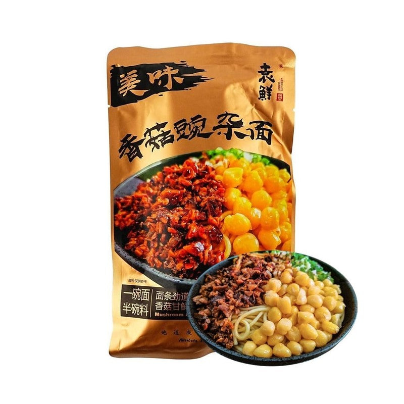 【自营】中国YUANXIAN袁鲜 香菇豌杂面 238g 宵夜速食拌面 四川特色 一碗面半碗料