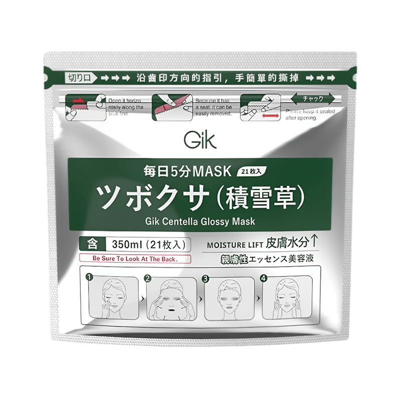 【自营】日本GIK 急救积雪草光泽面膜 21枚入 舒缓去红 镇定舒缓 保湿修护 敏感肌痘肌