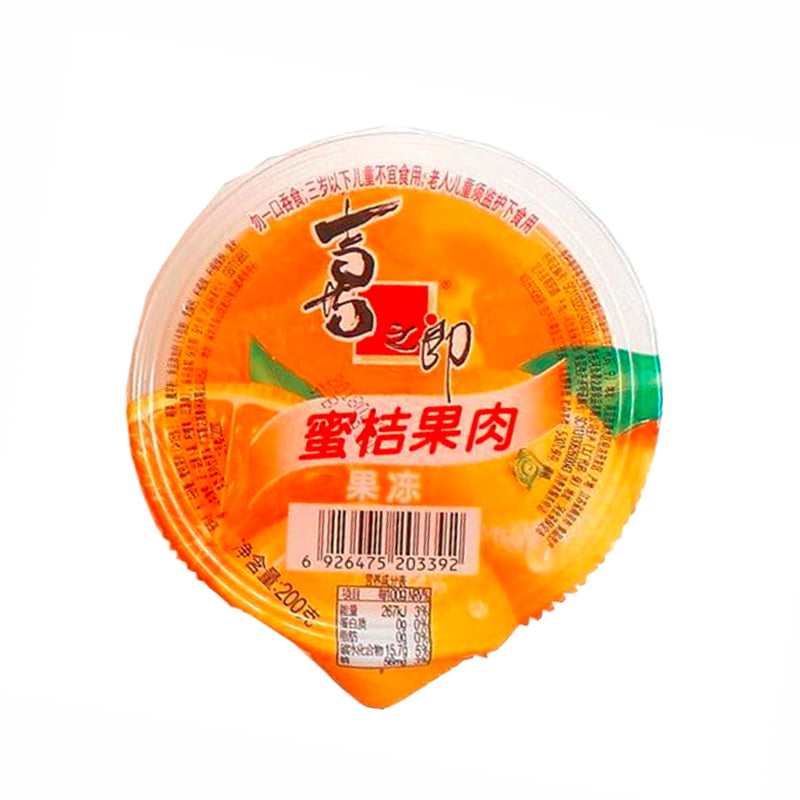 【自营】中国喜之郎 果肉果冻 蜜桔味 200g/杯 儿童解馋零食果冻布丁休闲零食