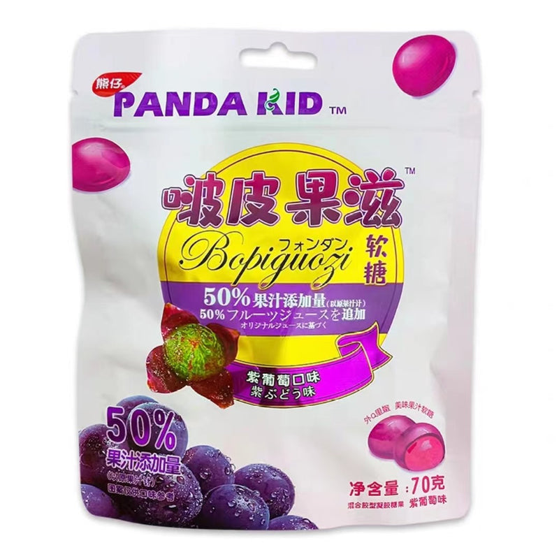 【自营】中国熊仔 啵皮果滋紫葡萄 70g 橡皮糖网红高颜值儿童小零食糖果小吃