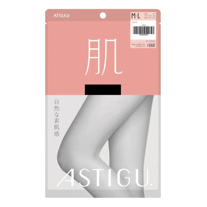 【自营】日本厚木ATSUGI 新款薄款丝袜 肌 自然素肌感连裤丝袜 黑色(480) L~LL 臀围90-103 身高155cm-170cm