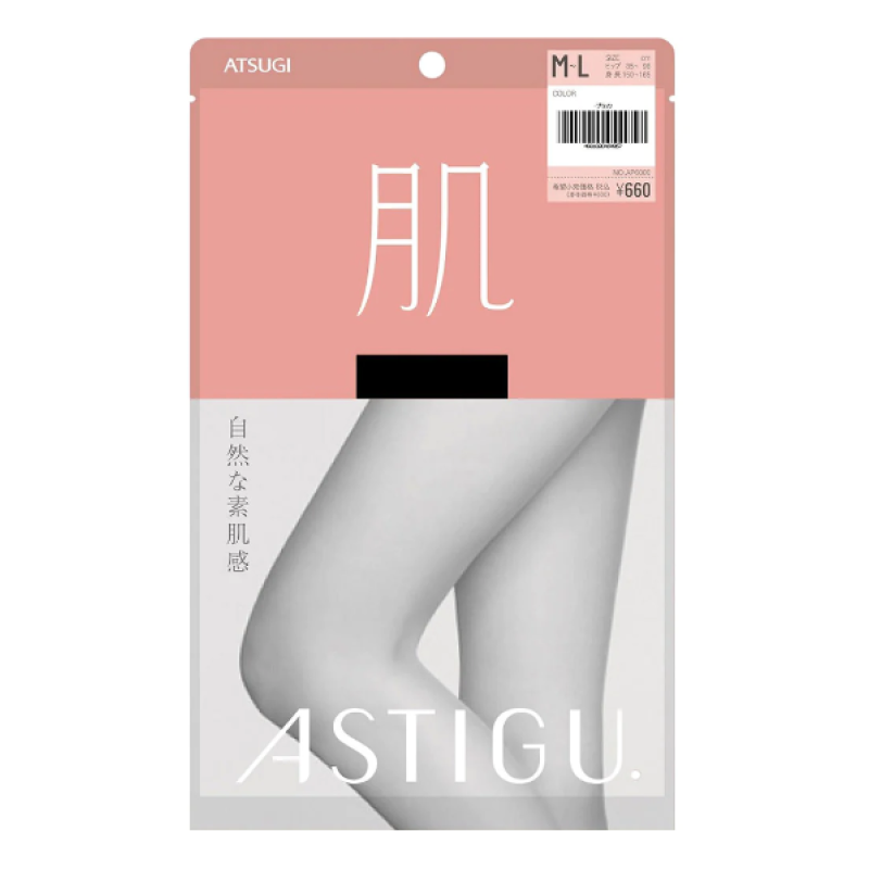【自营】日本厚木ATSUGI 新款薄款丝袜 肌 自然素肌感连裤丝袜 黑色(480) M~L 臀围85-98 身高150cm-165cm
