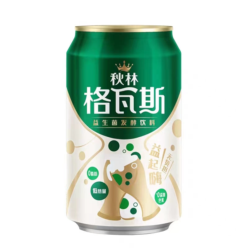 【自营】中国秋林格瓦斯 面包乳酸菌发酵饮料 330ml/听 0脂肪0色素0添加消化饮料
