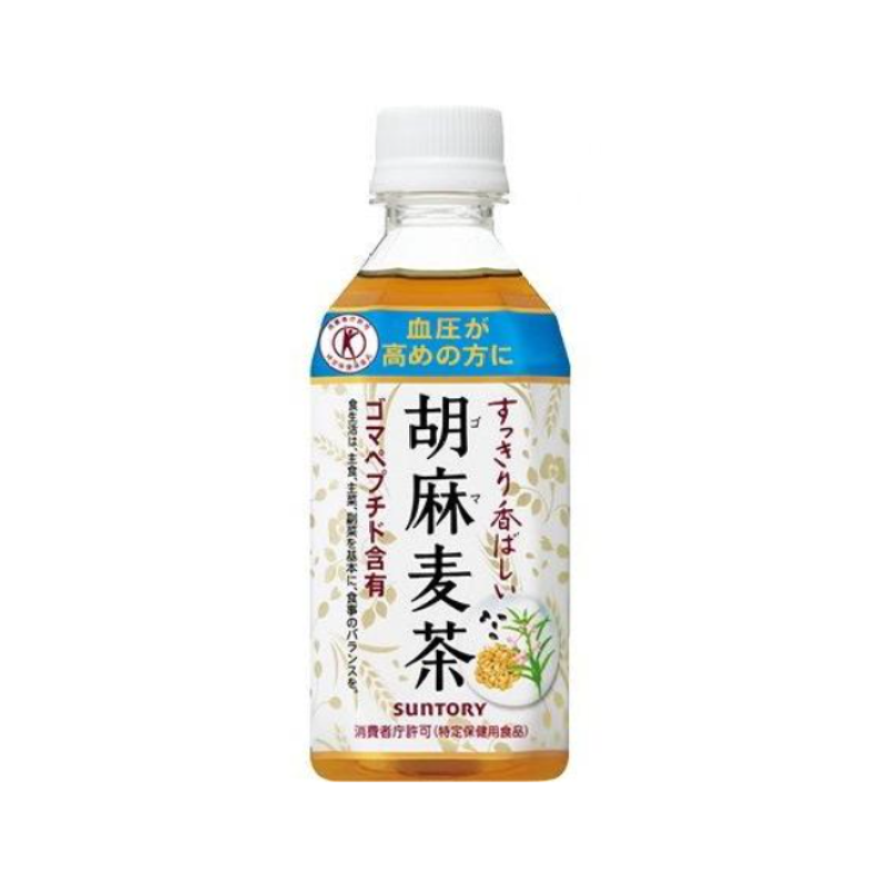 【自营】日本SUNTORY三得利 胡麻麦茶 350ml 特定保健饮品 适合血压高人饮用
