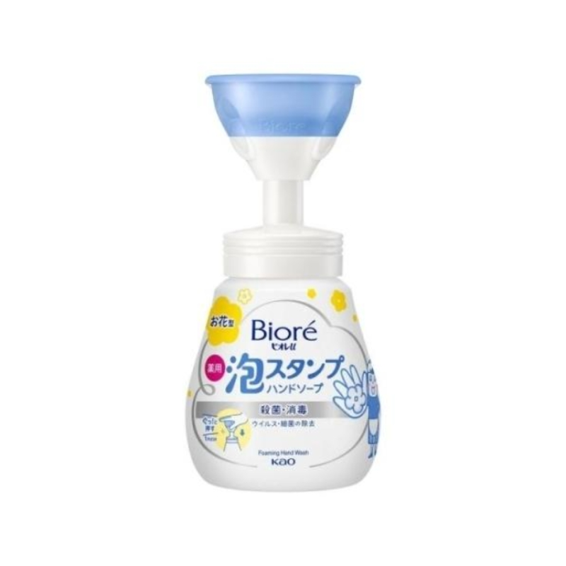 【自营】日本KAO花王 BIORE碧柔 新版泡沫型花朵洗手液 240ml 柑橘味