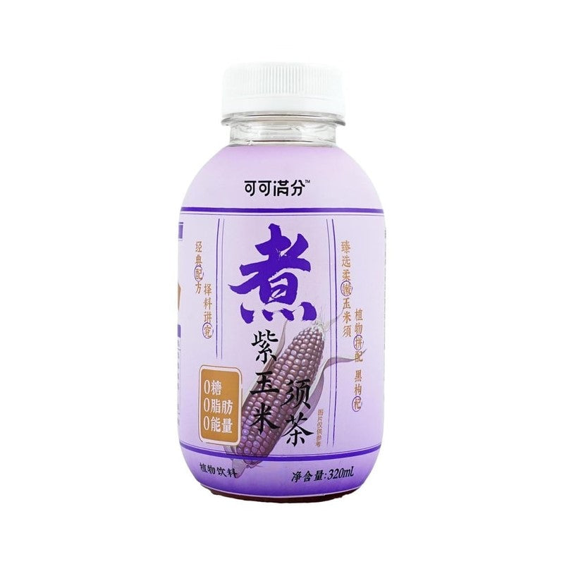 【自营】中国可可满分 紫玉米须茶 320ml 0糖0脂0卡0咖啡因 天然黑营养 清爽消肿祛湿