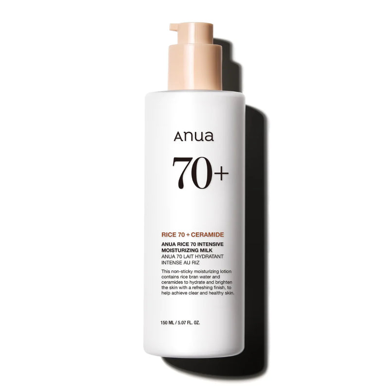 【自营】韩国Anua安宇安 大米70 高保湿乳 150ml 补水保湿 0刺激 敏感肌可用
