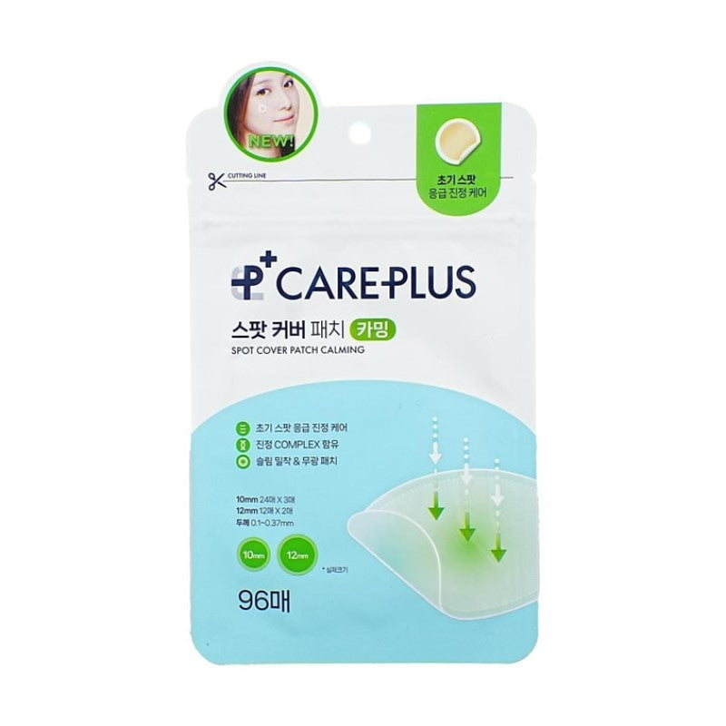 【自营】韩国OLIVE YOUNG Careplus痘痘贴 茶树积雪草隐形消炎痘痘贴 96片 妆前消炎隔离 破痘后吸收脓液