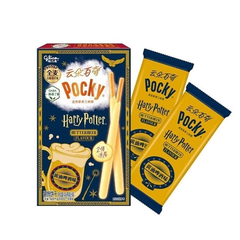 【自营】日本Glico格力高 POCKY云朵百奇 全麦涂层饼干棒 黄油啤酒味 40g 哈利波特联名限定 网红爆款 儿童饼干零食