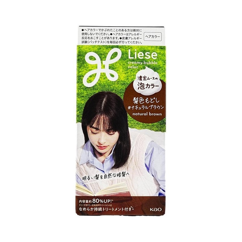 【自营】日本KAO花王 Liese 泡沫染发剂 自然棕 115ml 自己在家染 泡沫染植物染发膏