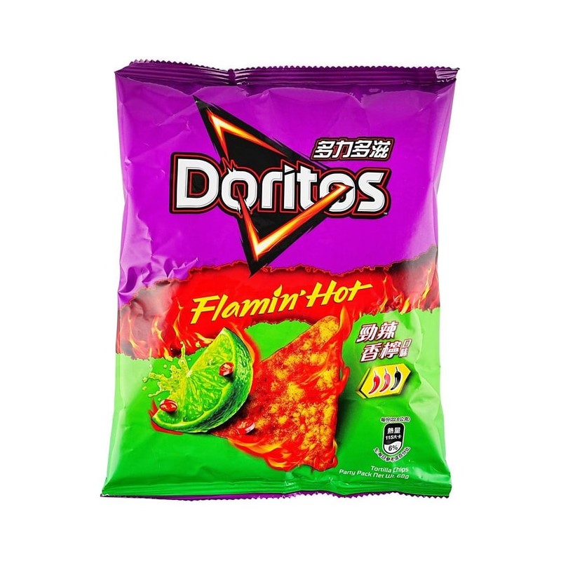 【自营】百事LAY&