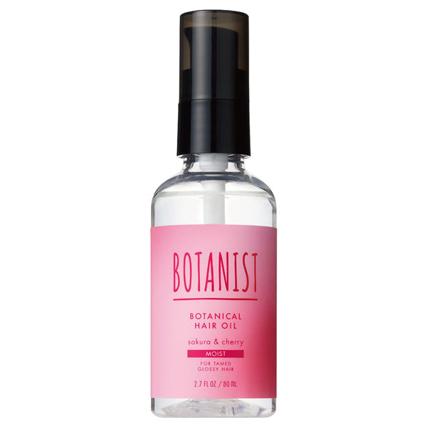 【自营】日本BOTANIST植物学家 春季限定香水系列 保湿滋润护发油 80ml 