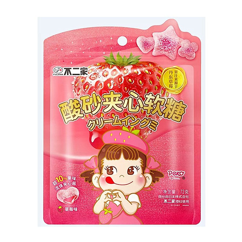 FUJIYA 72g QQ Beauty Corner fujiya-72g-qq-beauty-corner