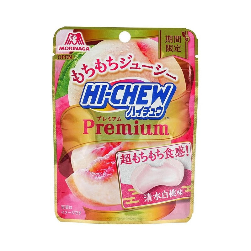 【自营】日本MORINAGA森永 日本本土版 HI-CHEW 果汁软糖 期限限定 清水白桃口味软糖 35g QQ弹弹果味糖儿童零食