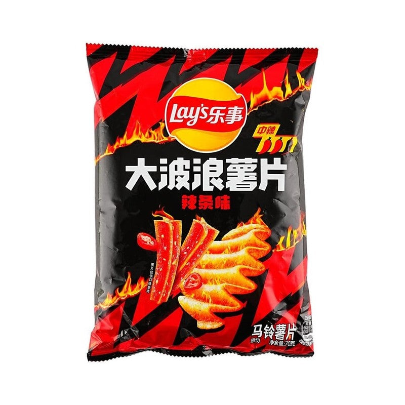 【自营】中国百事LAY&