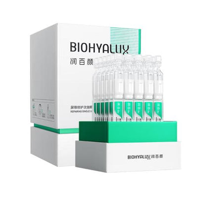 【自营】中国润百颜 白纱布屏障次抛精华液 3.0 1.3ml*30支 1盒 敏肌调理修护玻尿酸补水 敏感肌细胞修护ECM 李佳琦推荐