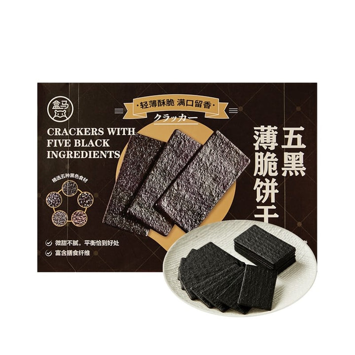Self-operated】China Hema Five Black Crisp Cookies