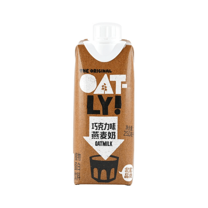 【自营】中国OATLY噢麦力 咖啡大师燕麦奶 拿铁植物蛋白饮料 巧克力味 250ml 营养早晚餐燕麦奶蛋白饮品