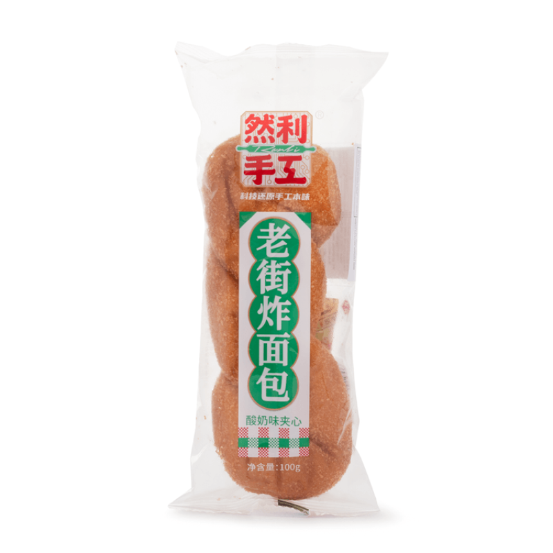 【自营】中国然利 老街炸面包酸奶味 100g 老式大麻花面包 早餐面包蛋糕点心休闲零食小吃