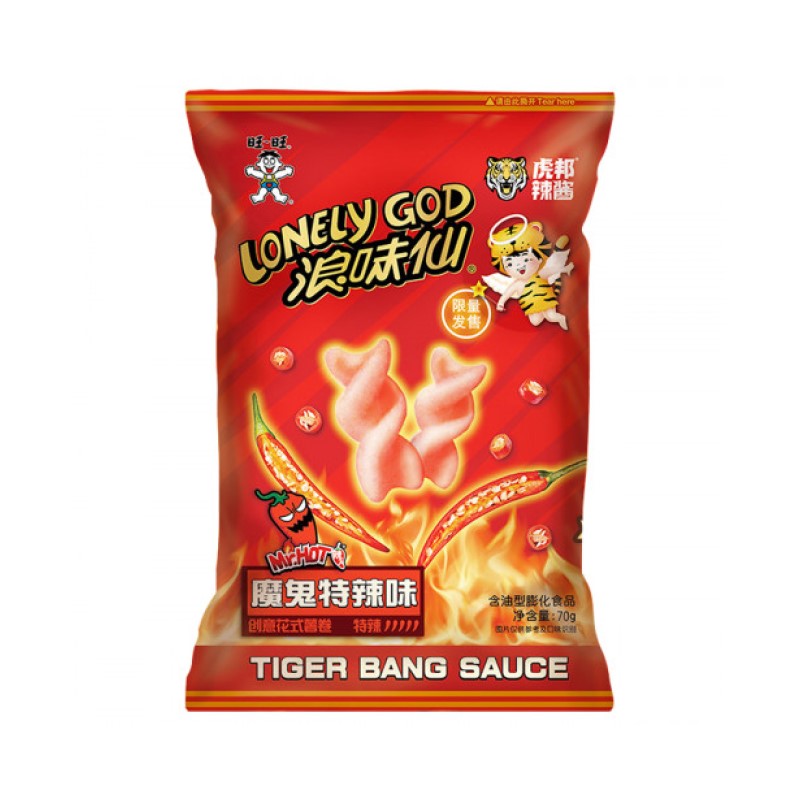 【自营】台湾WANTWANT旺旺 浪味仙 创意花式薯卷 70g 魔鬼特辣味 超好吃解馋休闲零食 – Beauty Corner