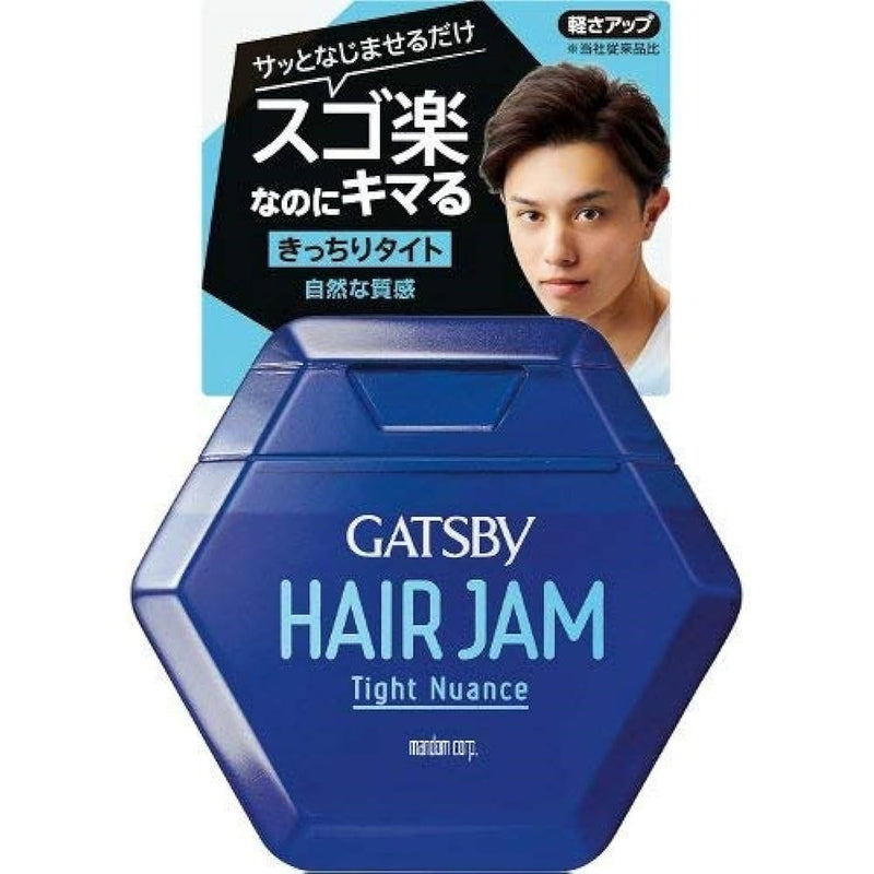 【自营】日本Gatsby杰士派 造型定型发蜡 背头造型款 110ml 造型发蜡头发定型发泥