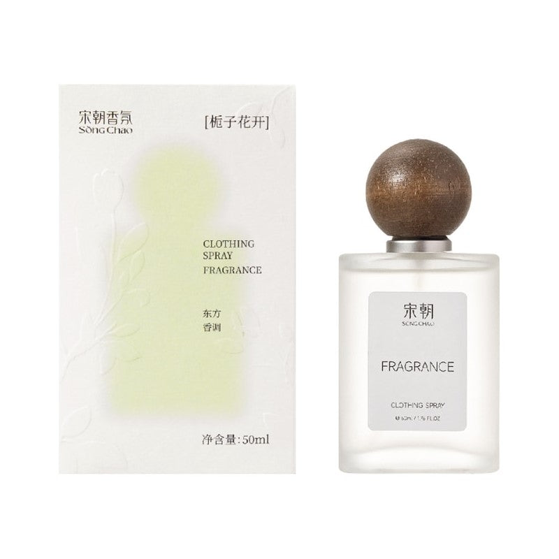 【自营】中国Song Chao宋朝 衣物香氛喷雾护衣spa 栀子花开 50ml 除臭剂芳香留香 祛味除螨抑菌