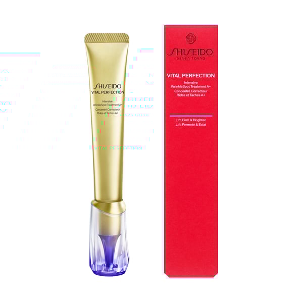 【自营】日本SHISEIDO资生堂 日本本土版 第二代悦薇智感视黄醇抗皱眼霜 20ml 小针管眼面颈霜淡化泪沟黑眼圈细纹修护抗皱紧致保湿祛斑美白