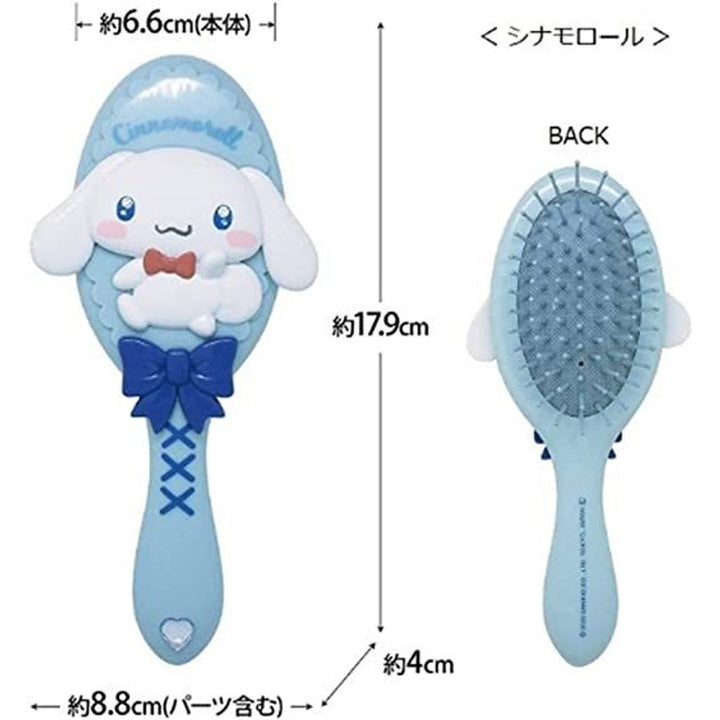 【自营】日本Sanrio三丽鸥 按摩洗发梳 大耳狗 1把 干湿两用按摩护理梳子
