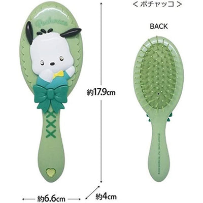 【自营】日本三丽鸥 按摩洗发梳 帕恰狗 1把 干湿两用按摩护理梳子