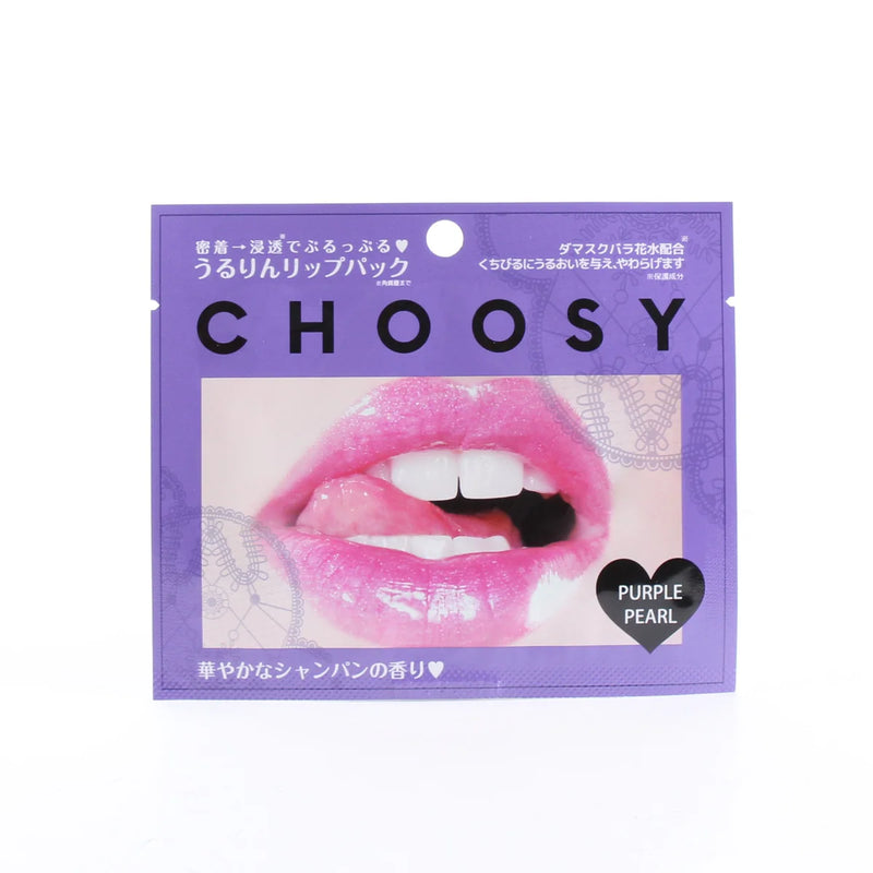 【自营】日本PURE SMILE CHOOSY 紫色珍珠唇膜 1片入 保湿去唇纹