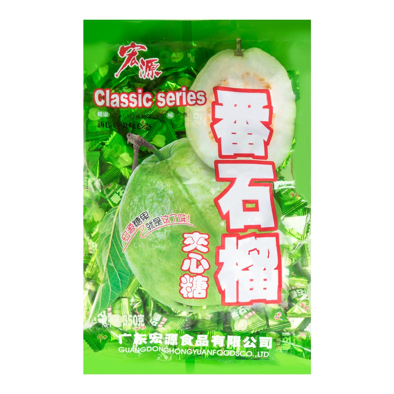 【自营】中国宏源 番石榴夹心糖 350g 水果糖硬糖喜糖糖果小零食